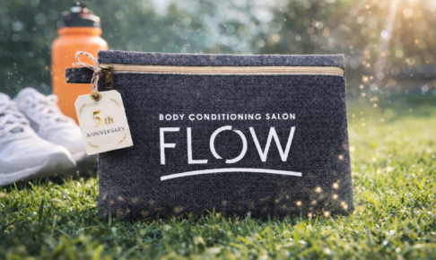 ボディコンディショニングサロンFLOW 5周年祭〜お楽しみ特別イベント〜